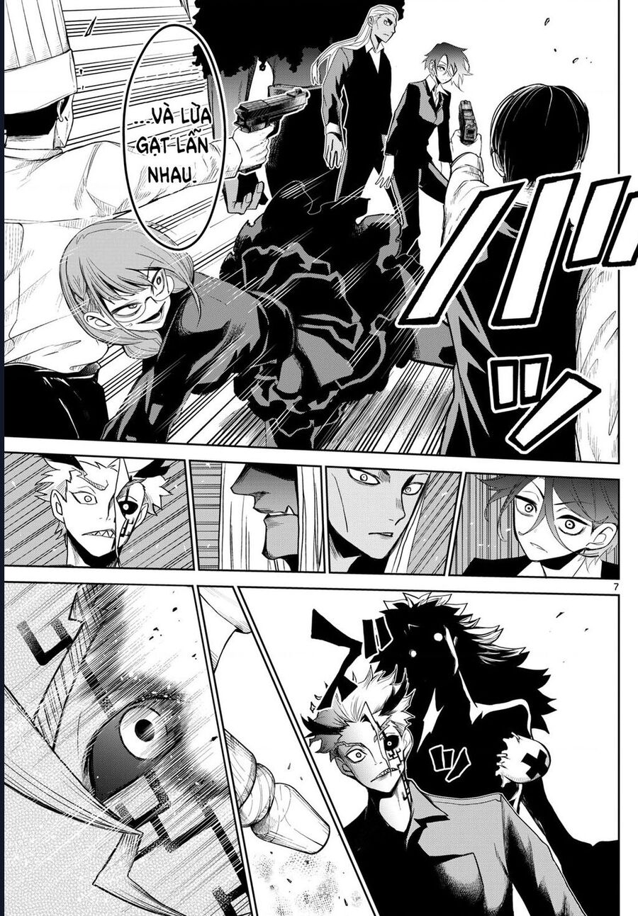 Tatari - Chapter 12 - Page 6