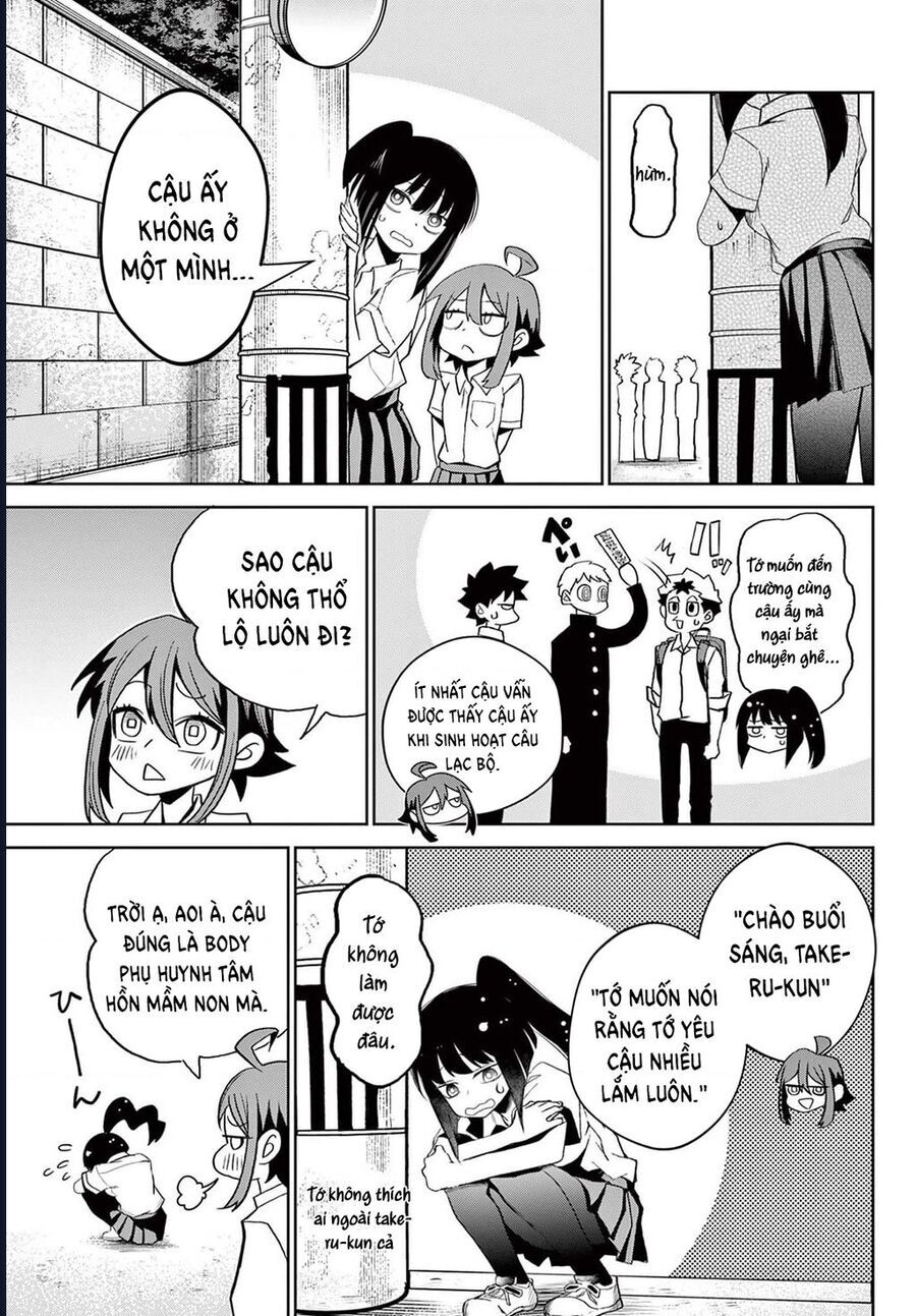 Tatari - Chapter 13 - Page 10