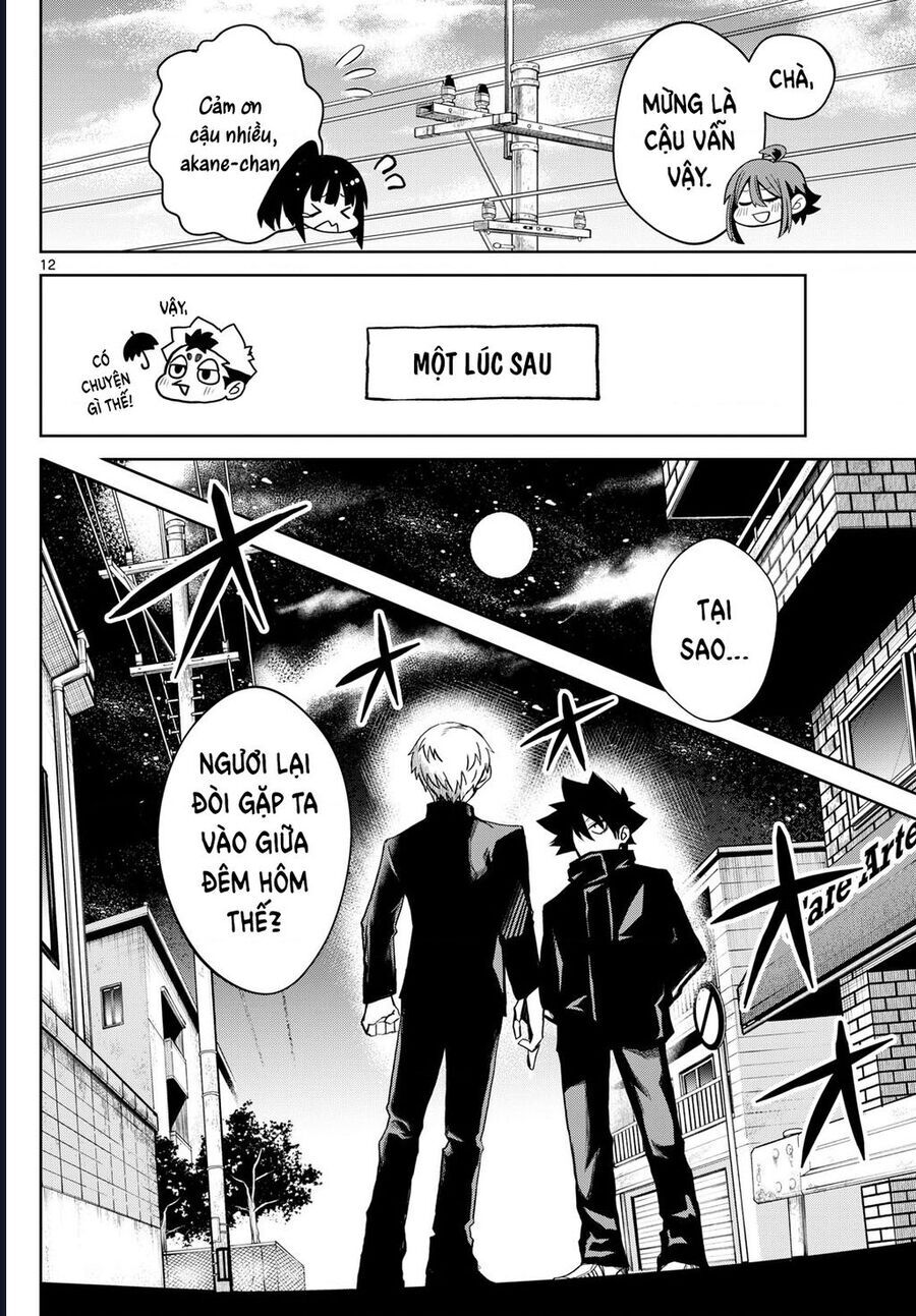 Tatari - Chapter 13 - Page 11