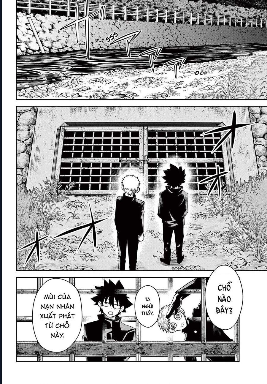 Tatari - Chapter 13 - Page 13