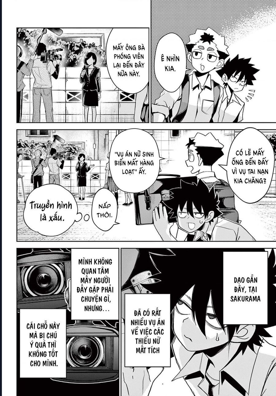 Tatari - Chapter 13 - Page 3