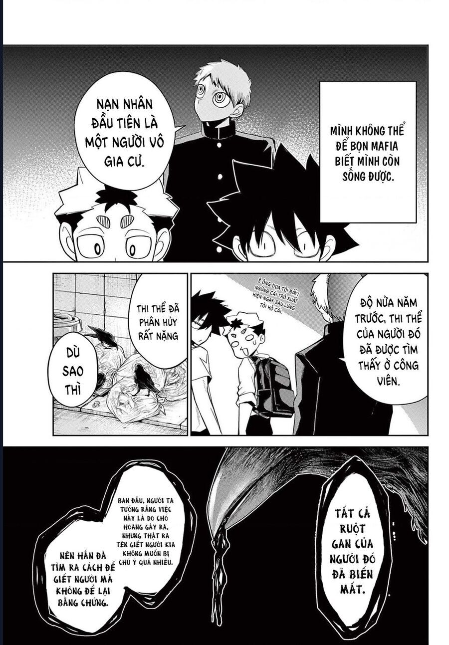 Tatari - Chapter 13 - Page 4