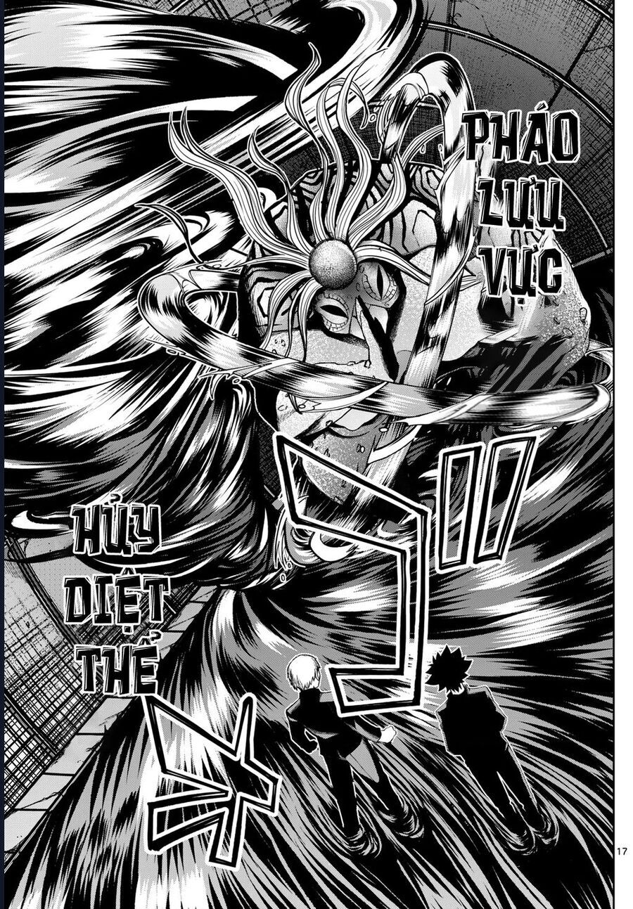 Tatari - Chapter 14 - Page 17