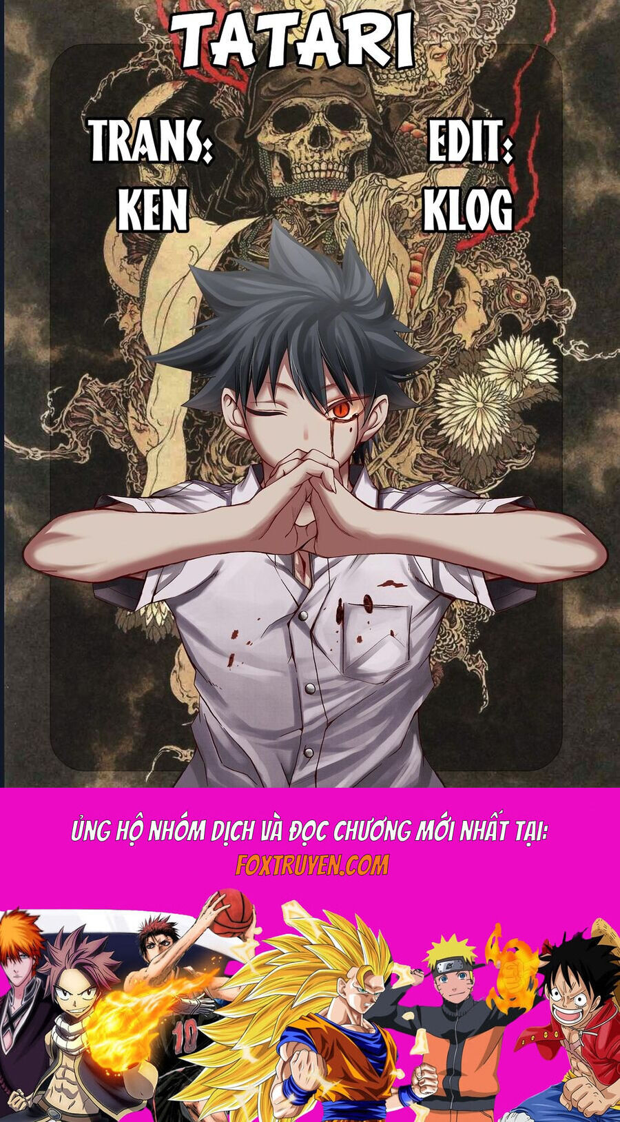 Tatari - Chapter 14 - Page 19