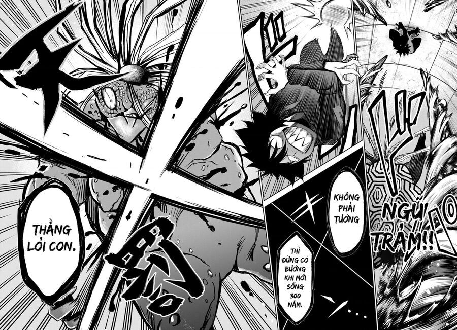 Tatari - Chapter 15 - Page 5