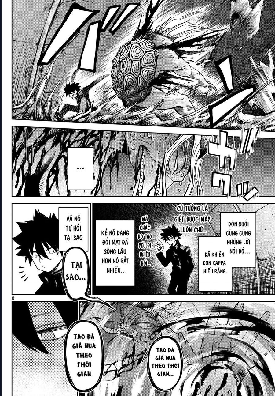 Tatari - Chapter 15 - Page 6