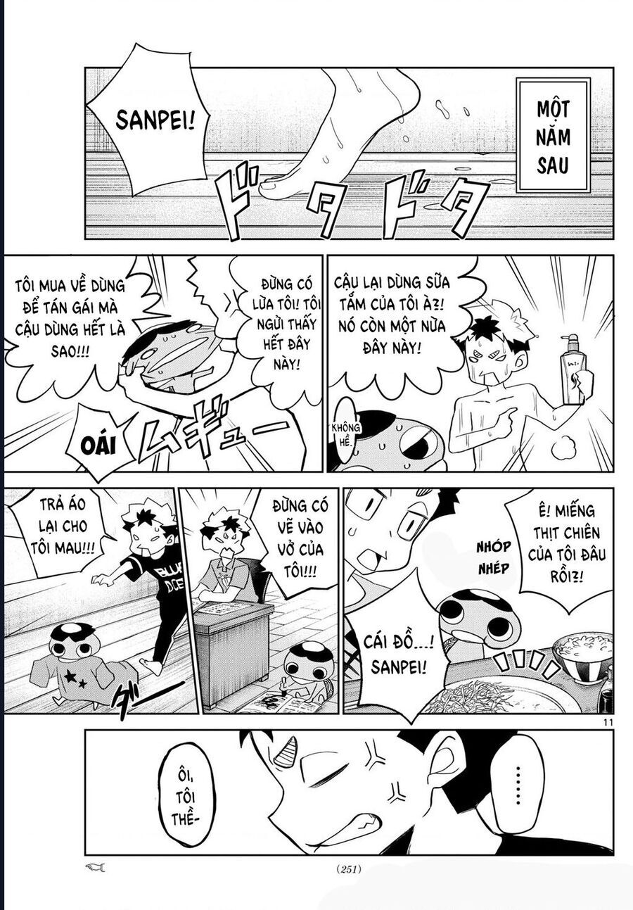 Tatari - Chapter 16 - Page 11