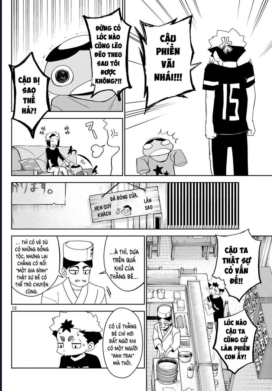 Tatari - Chapter 16 - Page 12