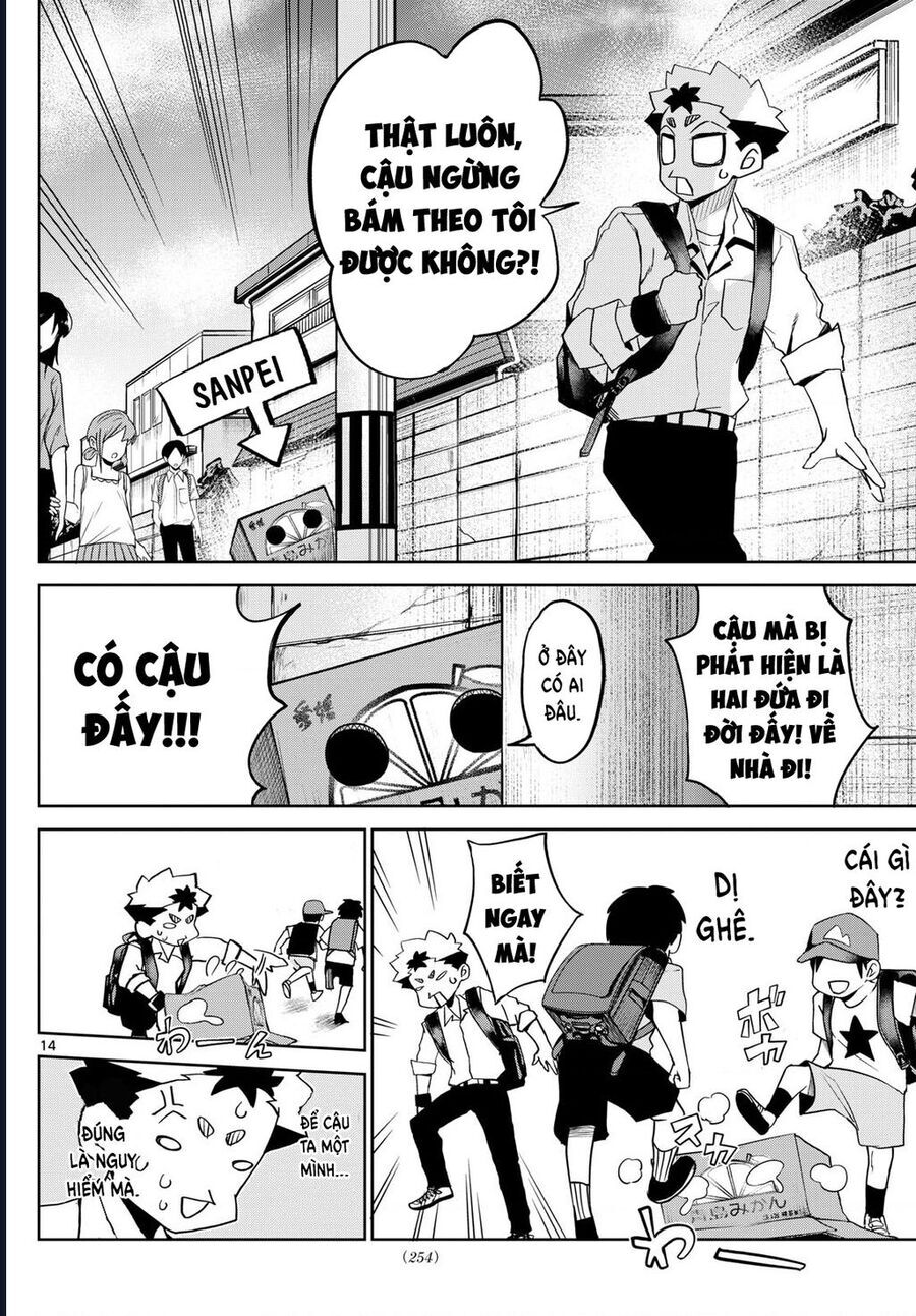 Tatari - Chapter 16 - Page 14