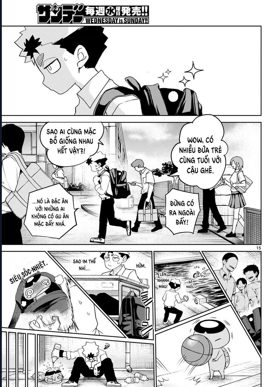 Tatari - Chapter 16 - Page 15