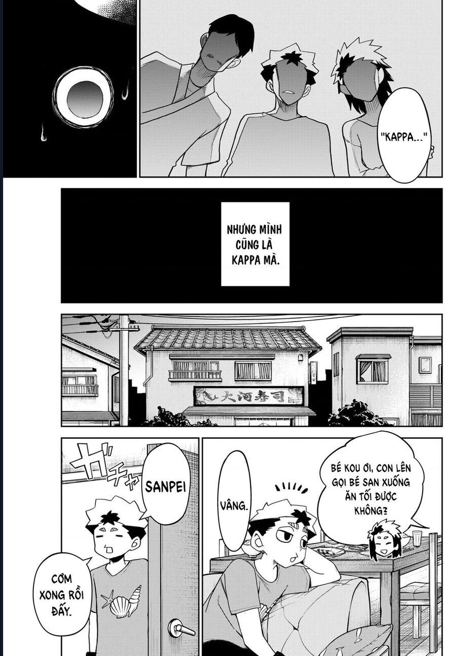 Tatari - Chapter 16 - Page 19