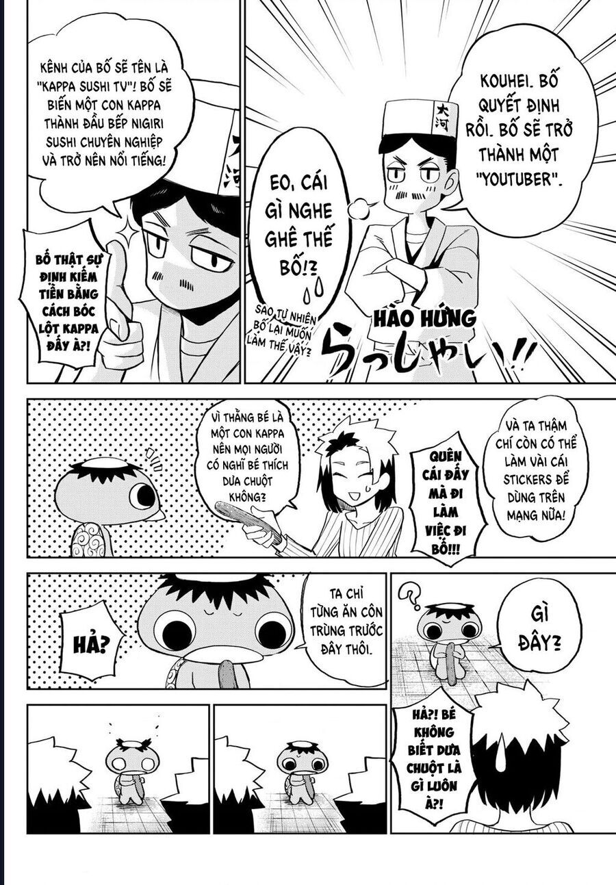 Tatari - Chapter 16 - Page 4