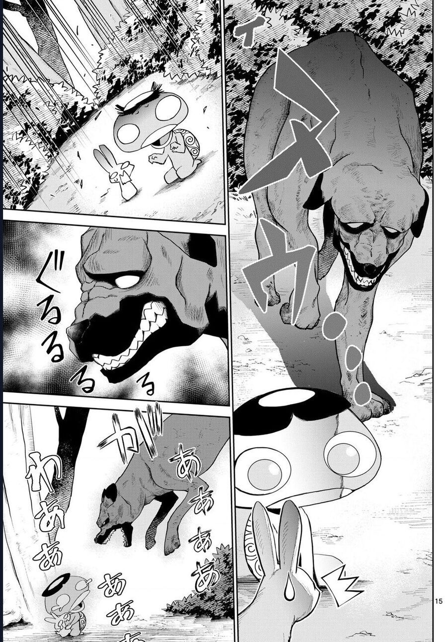 Tatari - Chapter 17 - Page 14