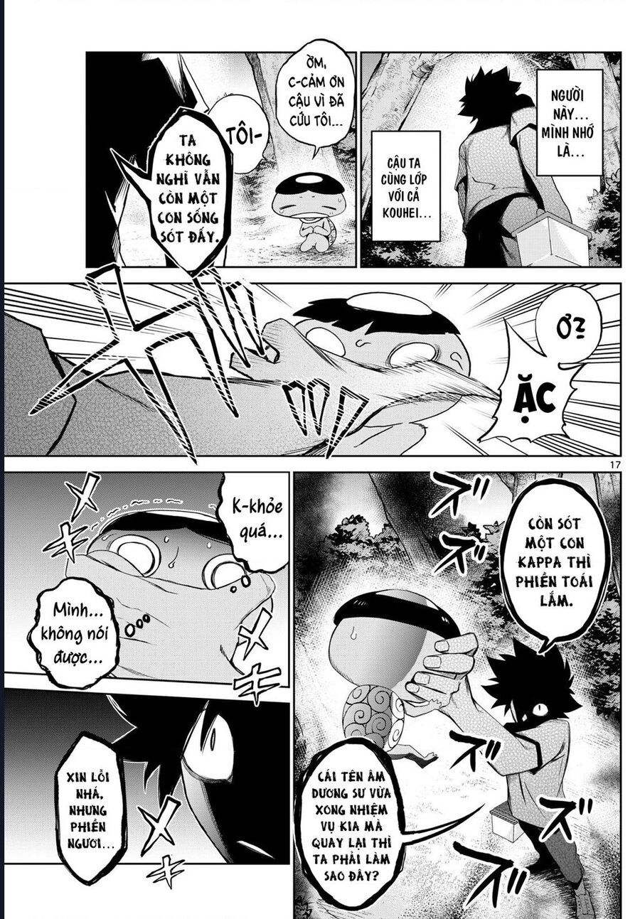 Tatari - Chapter 17 - Page 16