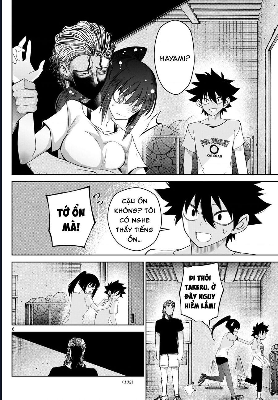 Tatari - Chapter 17 - Page 5