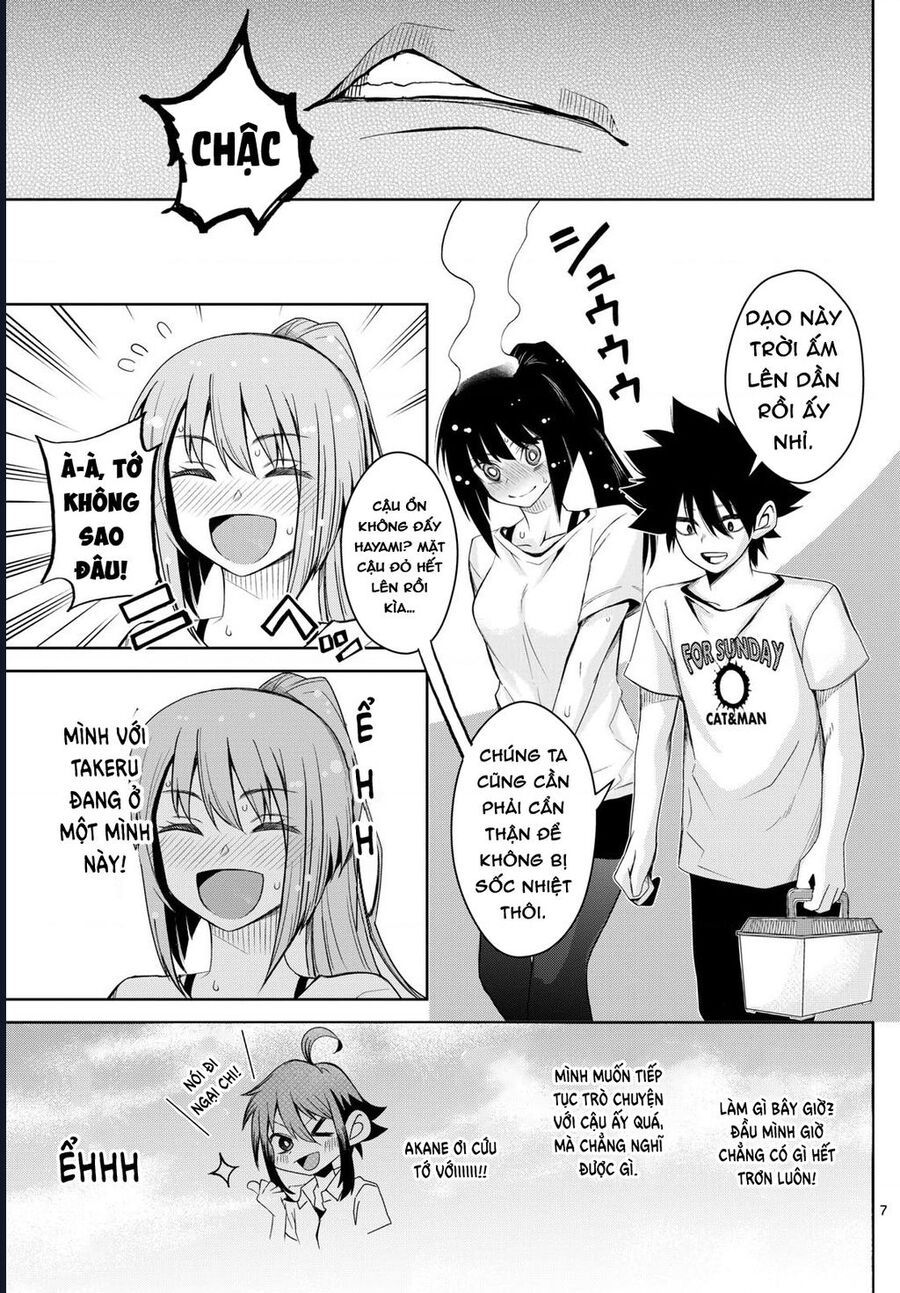 Tatari - Chapter 17 - Page 6