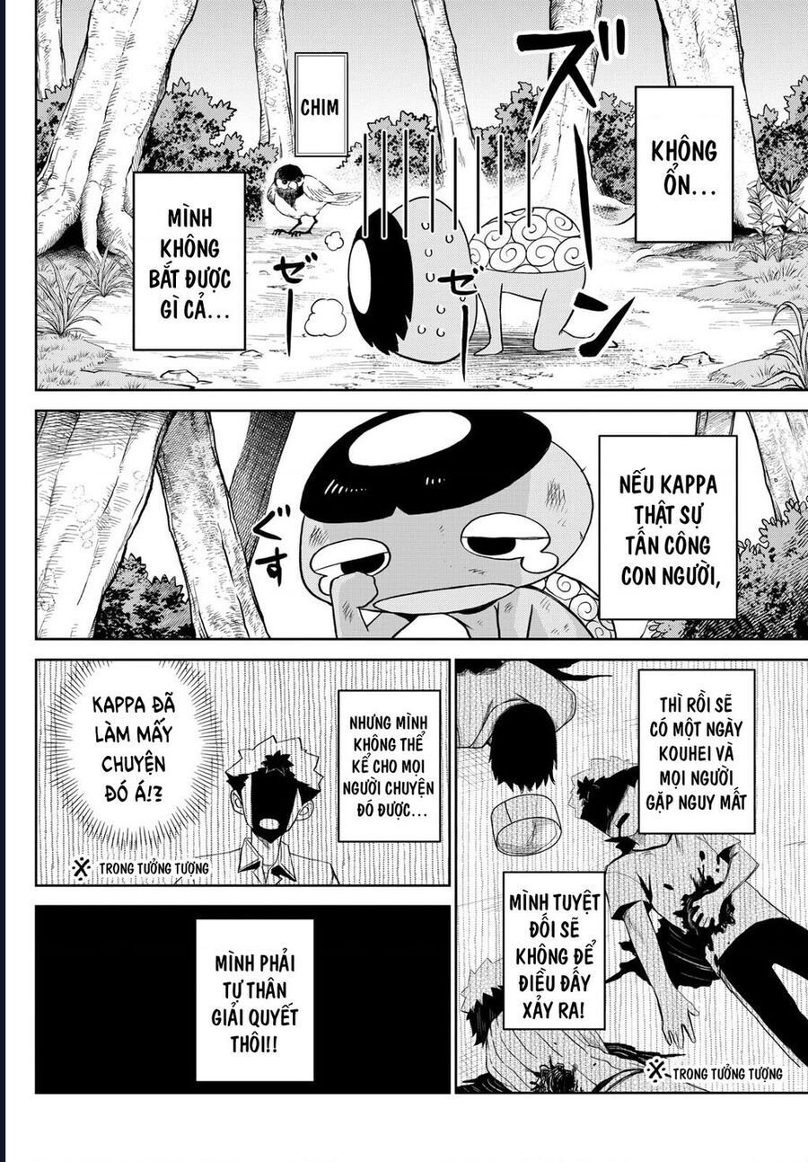 Tatari - Chapter 17 - Page 9