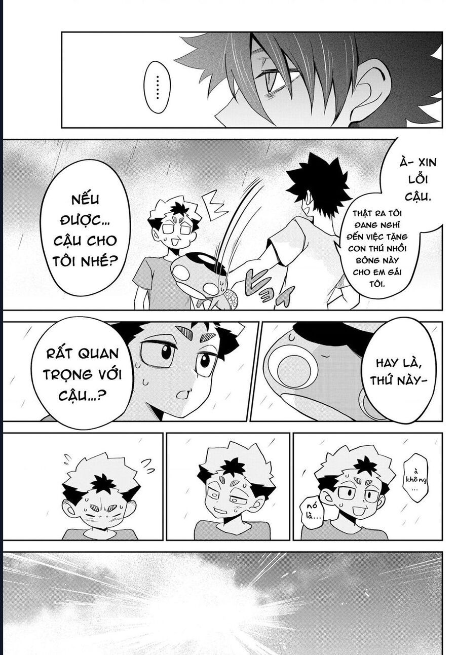 Tatari - Chapter 18 - Page 11