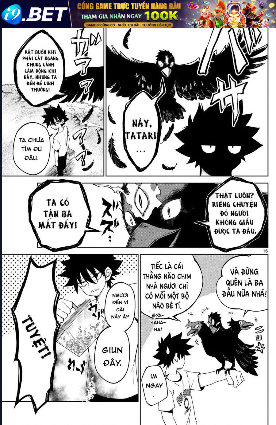 Tatari - Chapter 18 - Page 15