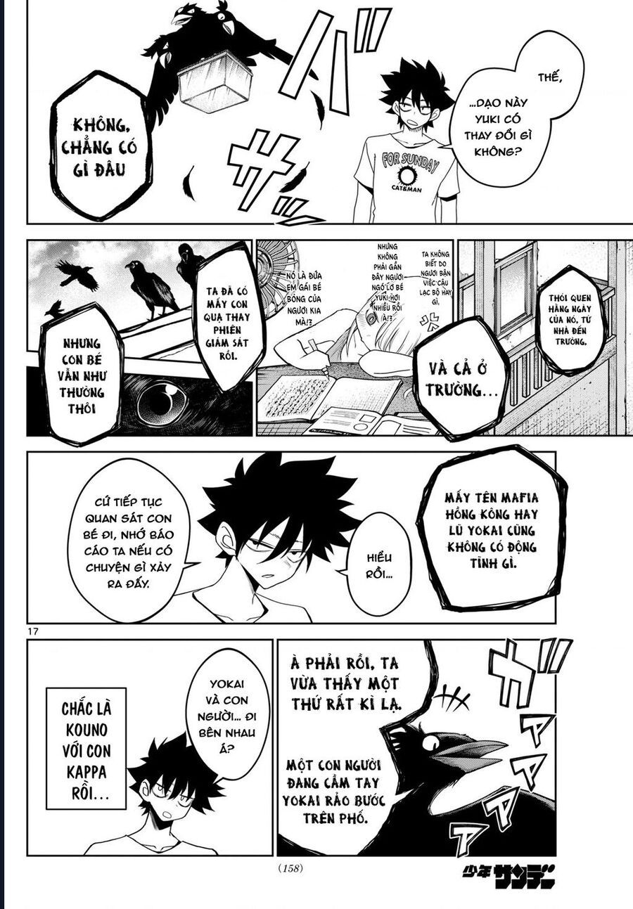 Tatari - Chapter 18 - Page 16