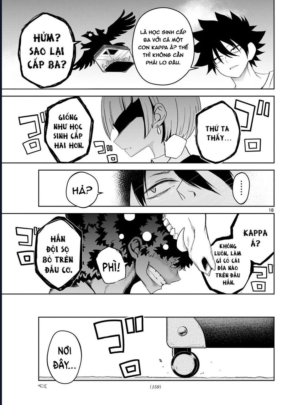 Tatari - Chapter 18 - Page 17