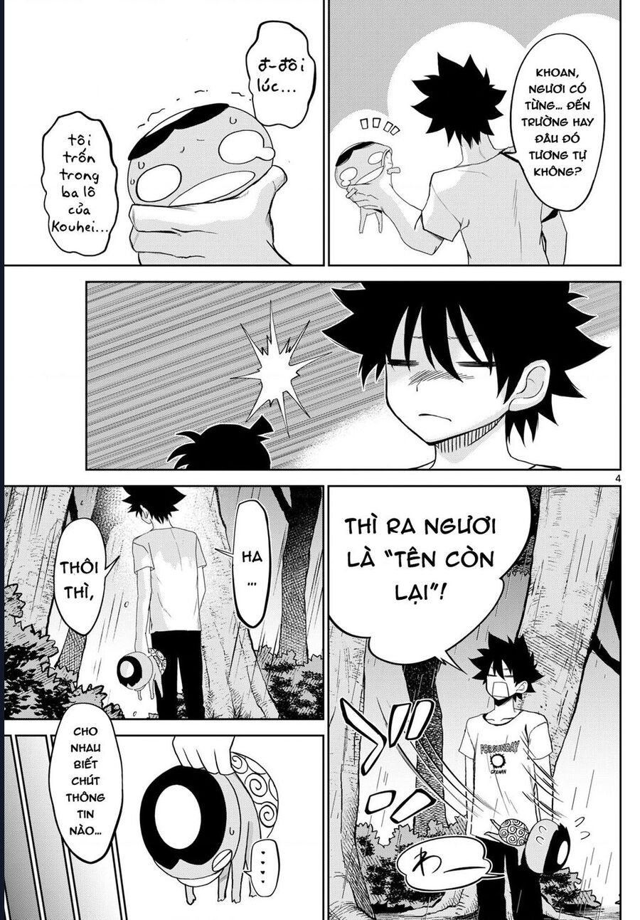 Tatari - Chapter 18 - Page 3