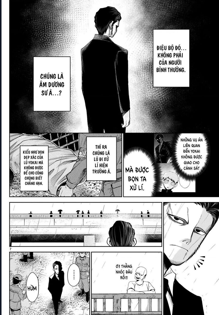 Tatari - Chapter 18 - Page 6