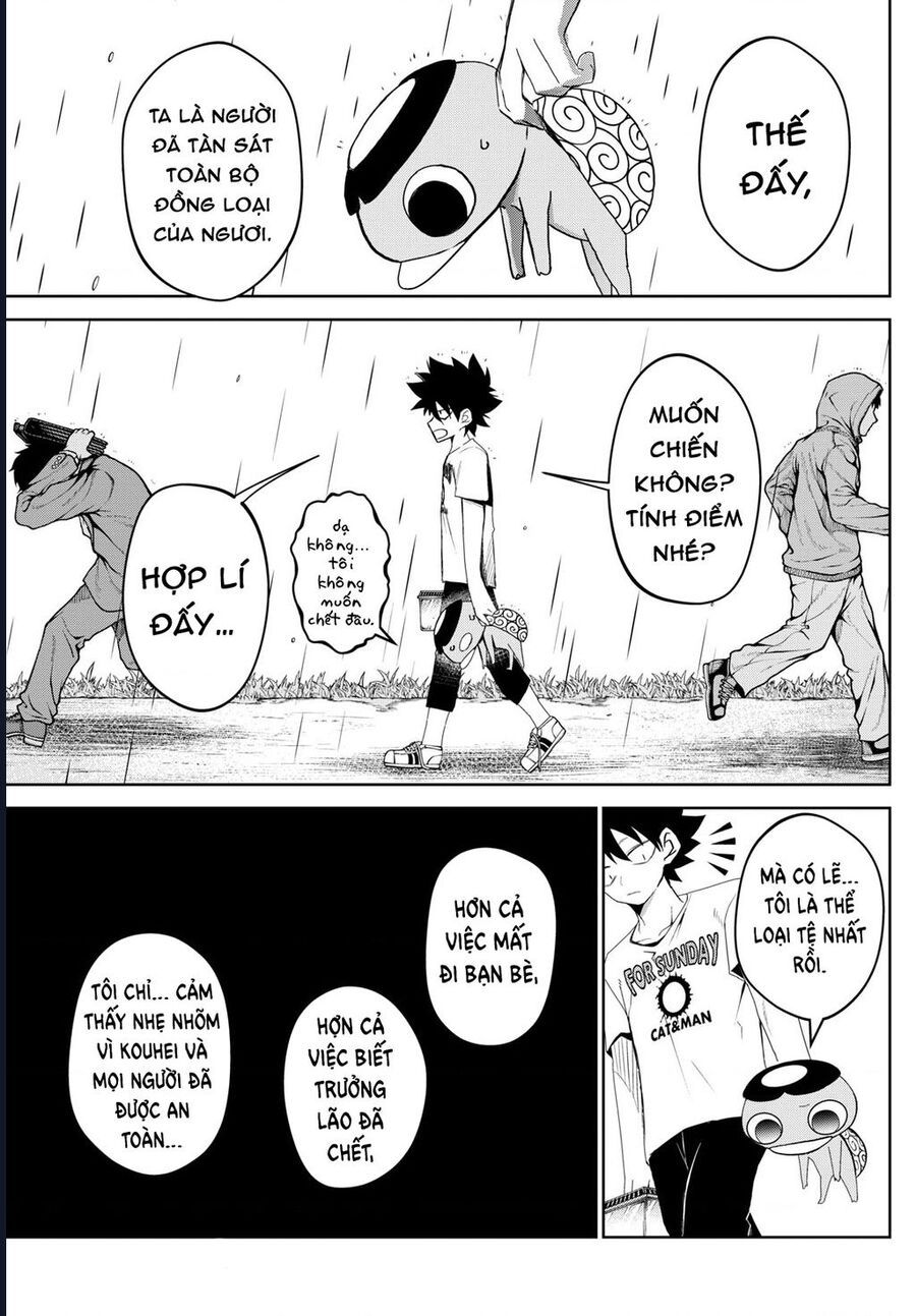 Tatari - Chapter 18 - Page 7