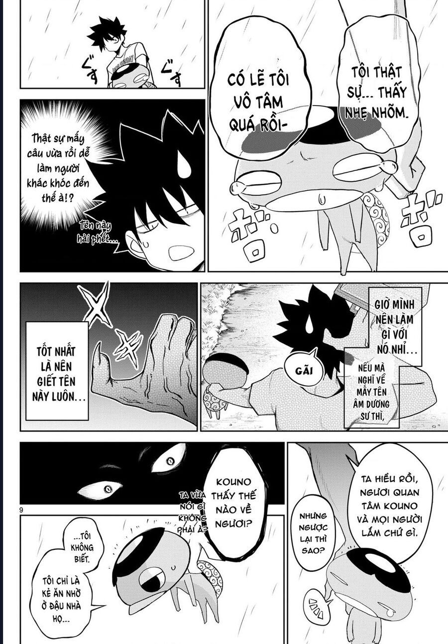 Tatari - Chapter 18 - Page 8