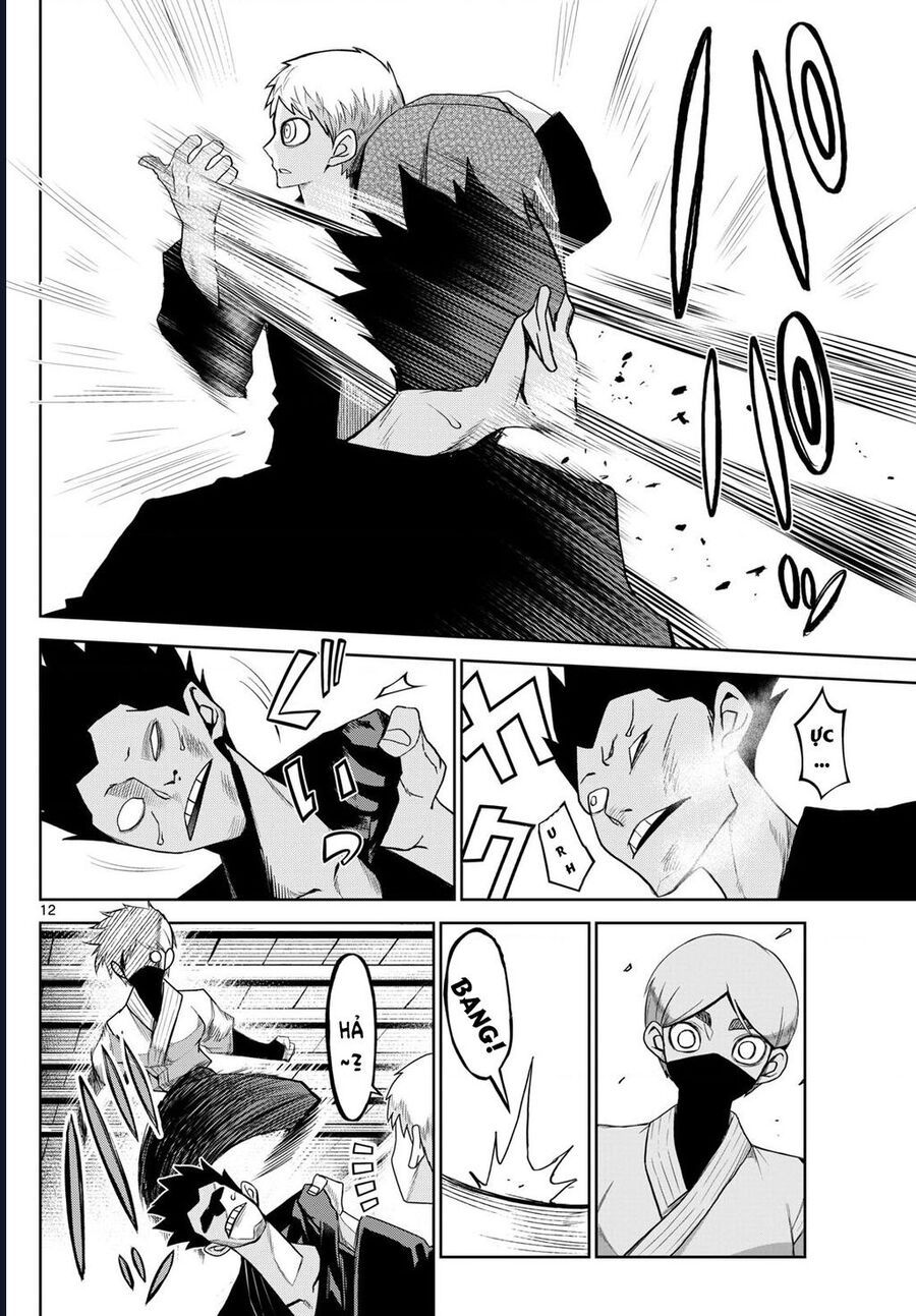 Tatari - Chapter 19 - Page 12