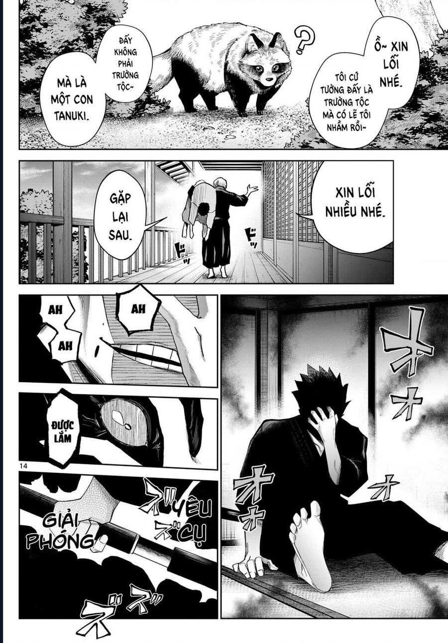 Tatari - Chapter 19 - Page 14