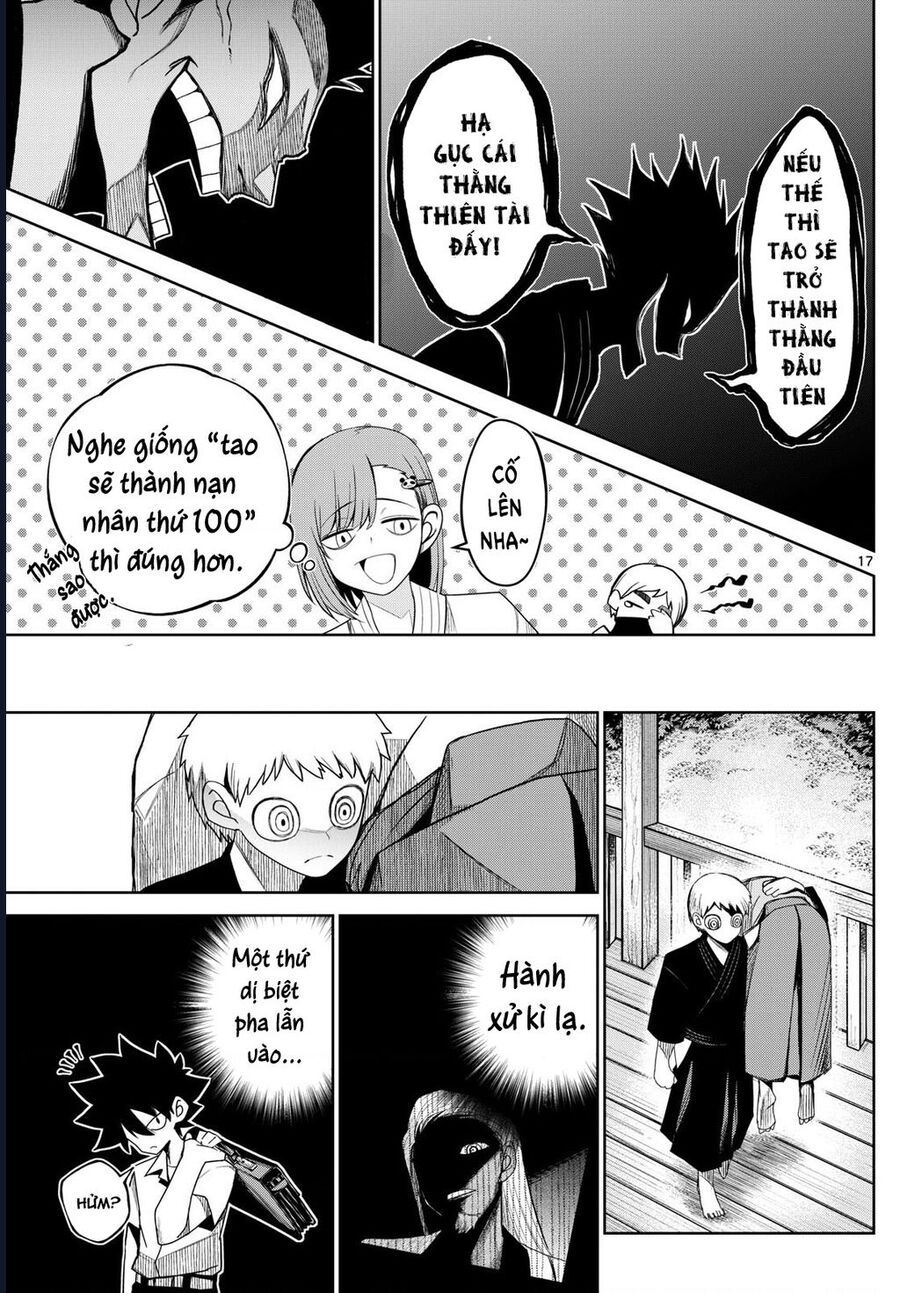 Tatari - Chapter 19 - Page 17