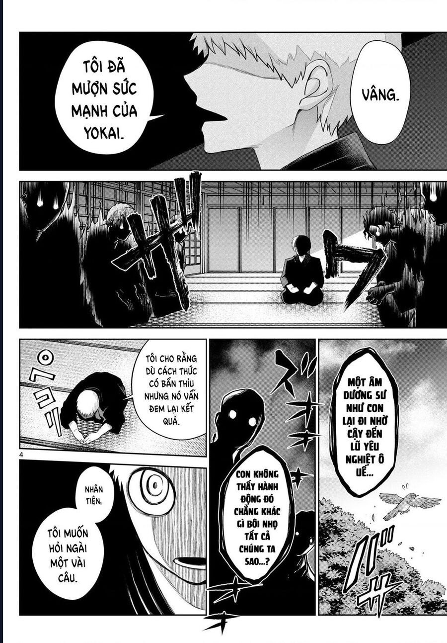 Tatari - Chapter 19 - Page 4