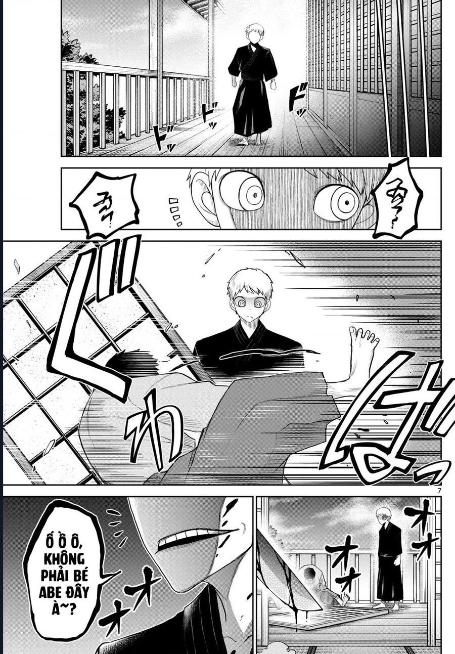 Tatari - Chapter 19 - Page 7