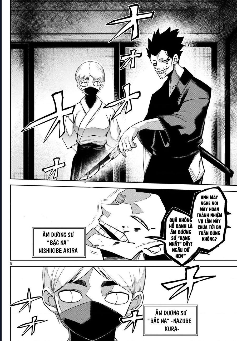 Tatari - Chapter 19 - Page 8