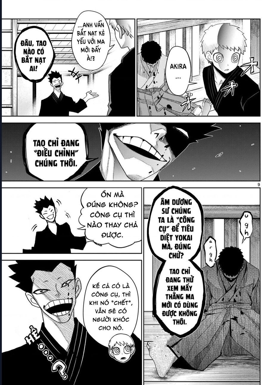 Tatari - Chapter 19 - Page 9