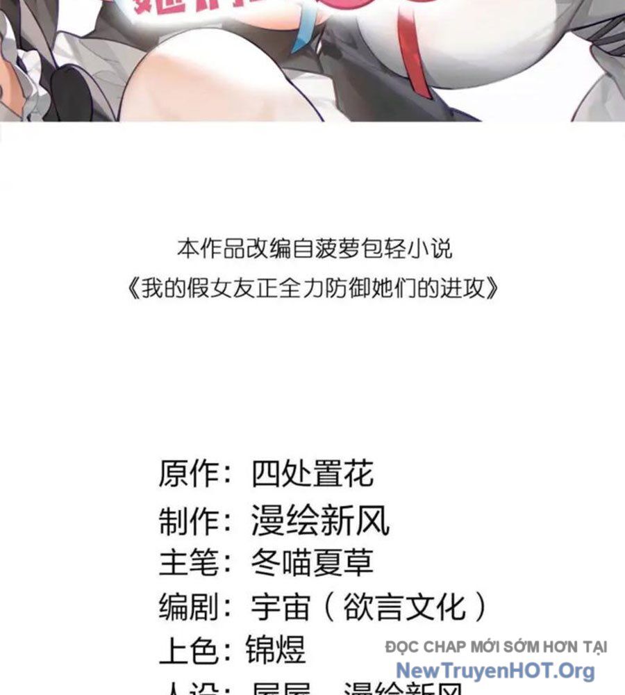 Làm Sao Để Chạy Trốn Dàn Hậu Cung Chapter 180 - Trang 1