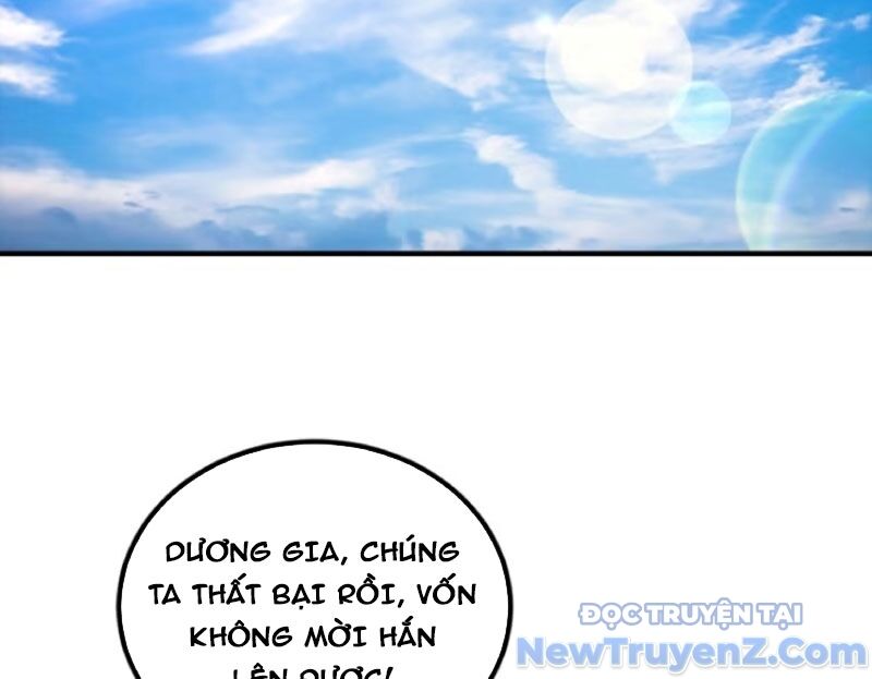 Đạo Hữu Lùi Một Bước: Ta Tới Giết Thần Trừ Quỷ - Chapter 32 - Page 3