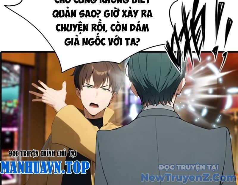 Đạo Hữu Lùi Một Bước: Ta Tới Giết Thần Trừ Quỷ - Chapter 34 - Page 12