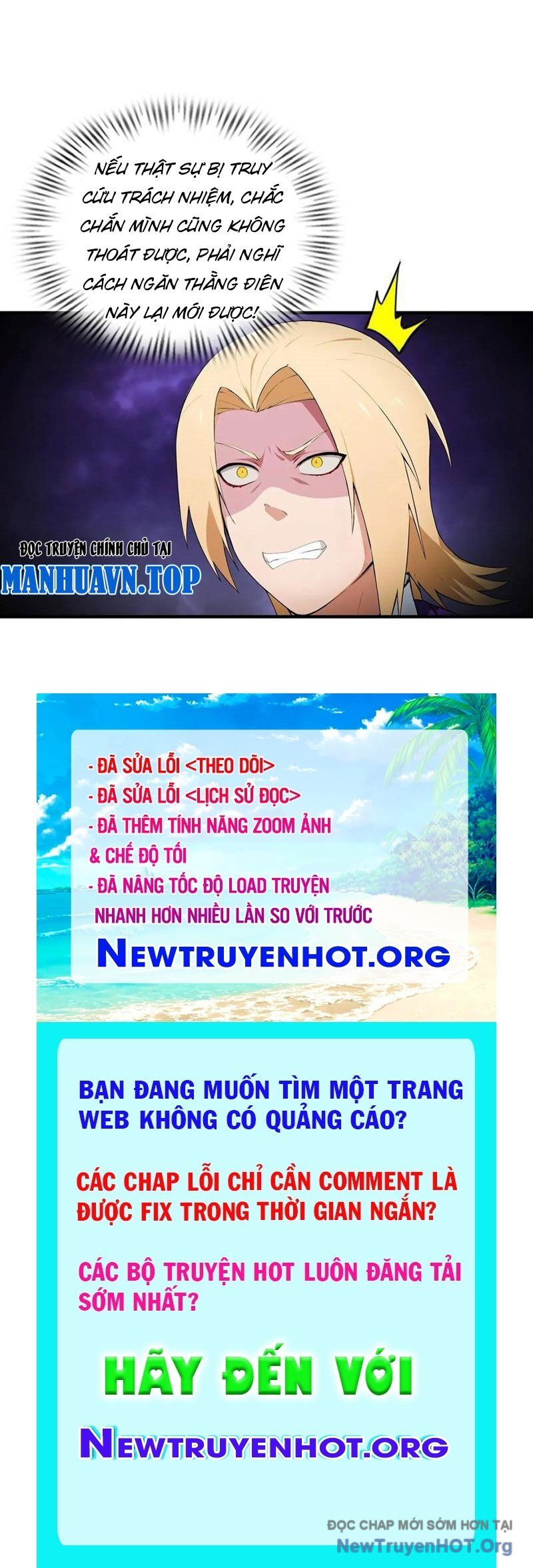 Đạo Hữu Lùi Một Bước: Ta Tới Giết Thần Trừ Quỷ - Chapter 44 - Page 66