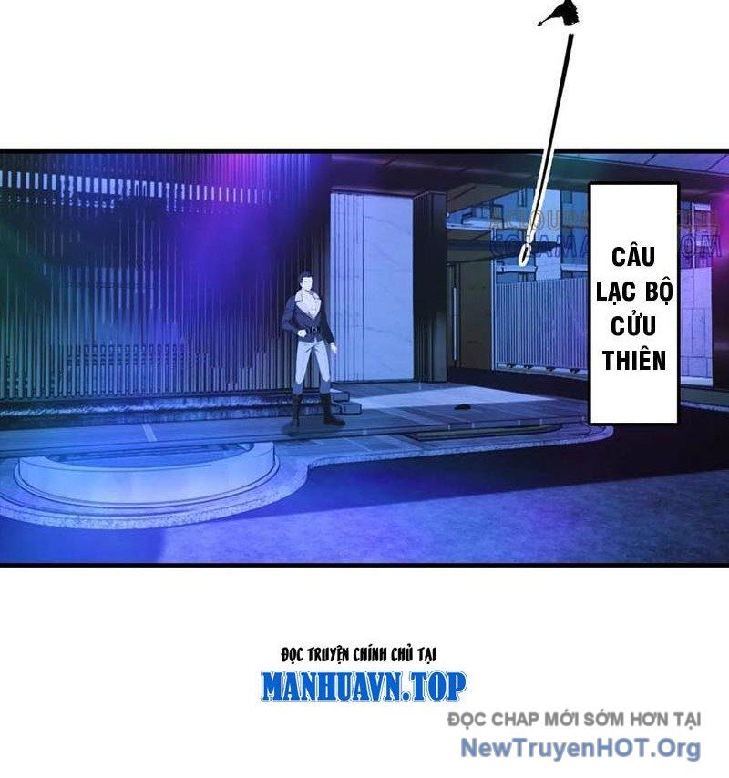 Đạo Hữu Lùi Một Bước: Ta Tới Giết Thần Trừ Quỷ - Chapter 51 - Page 19