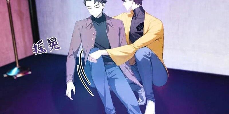 Đạo Hữu Lùi Một Bước: Ta Tới Giết Thần Trừ Quỷ - Chapter 52 - Page 40