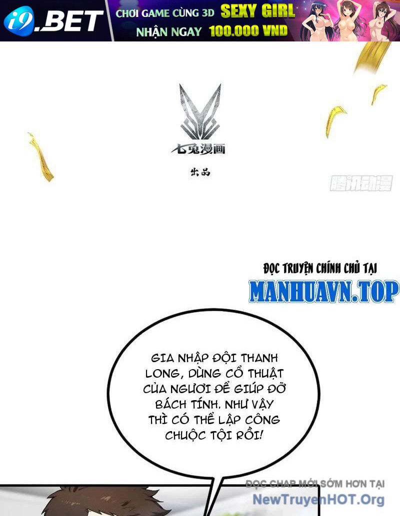 Đạo Hữu Lùi Một Bước: Ta Tới Giết Thần Trừ Quỷ - Chapter 57 - Page 3