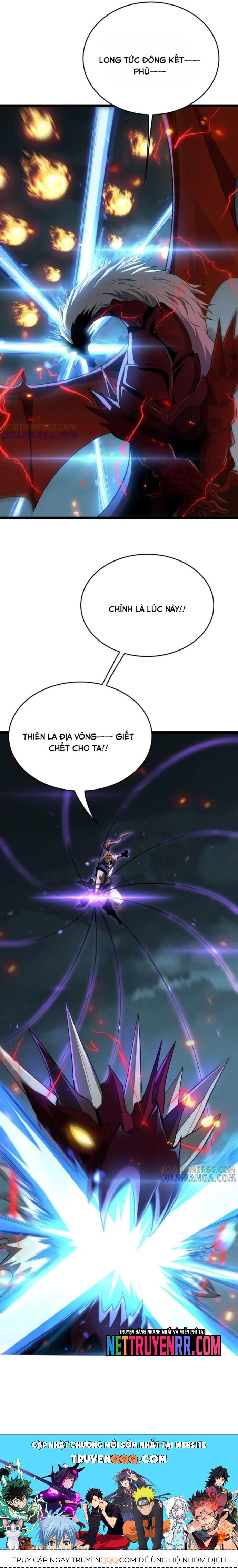 Vạn Tộc Xâm Lược Thiên Hạ Tham Chiến Ta Trấn Thủ Hậu Phương - Chapter 49 - Page 17