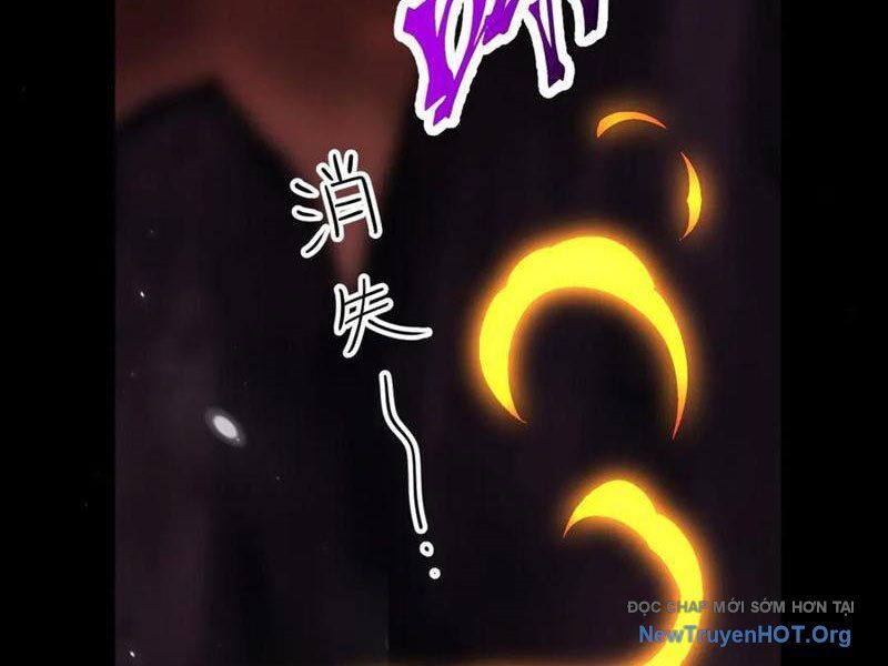 Bắt Đầu Chấn Kinh Nữ Đế Lão Bà, Ta Vô Địch! - Chapter 85 - Page 11