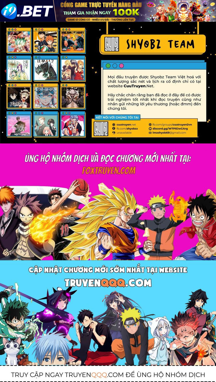 Made in Abyss - Chapter 62.5 - Page 54