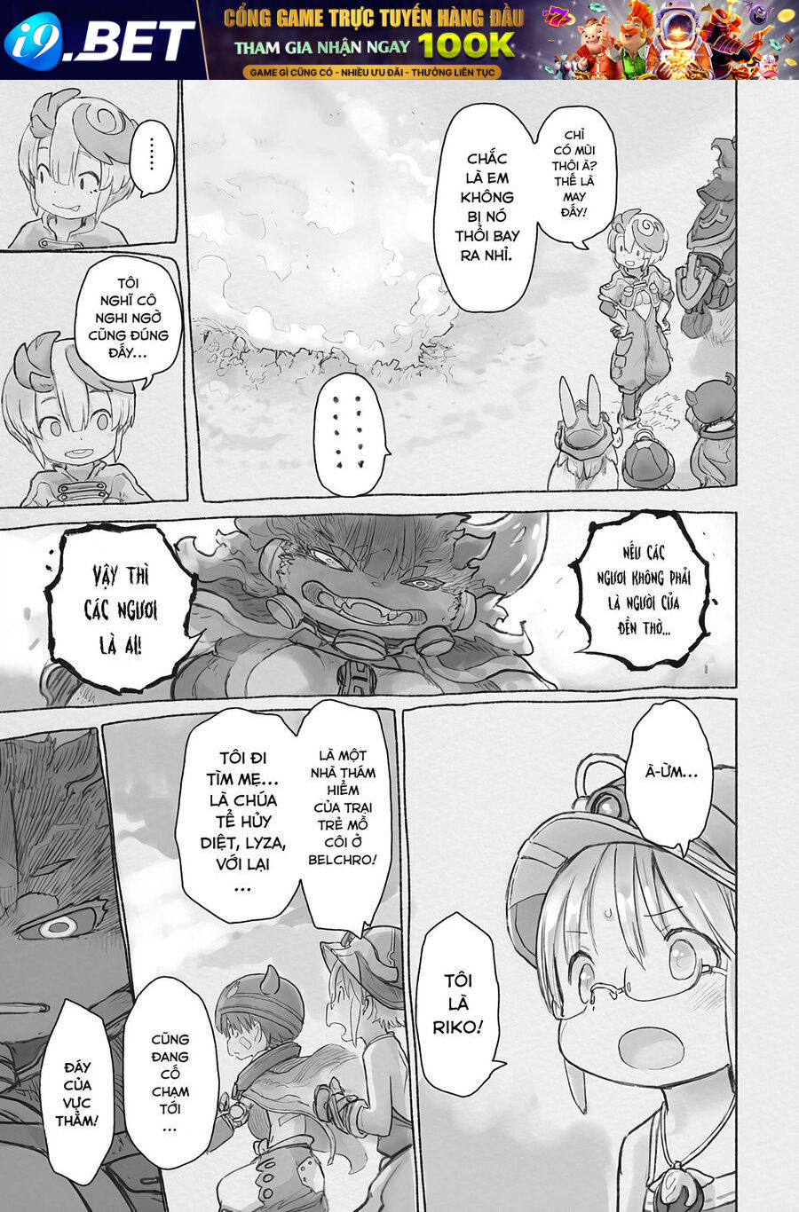Made in Abyss - Chapter 63.2 - Page 13