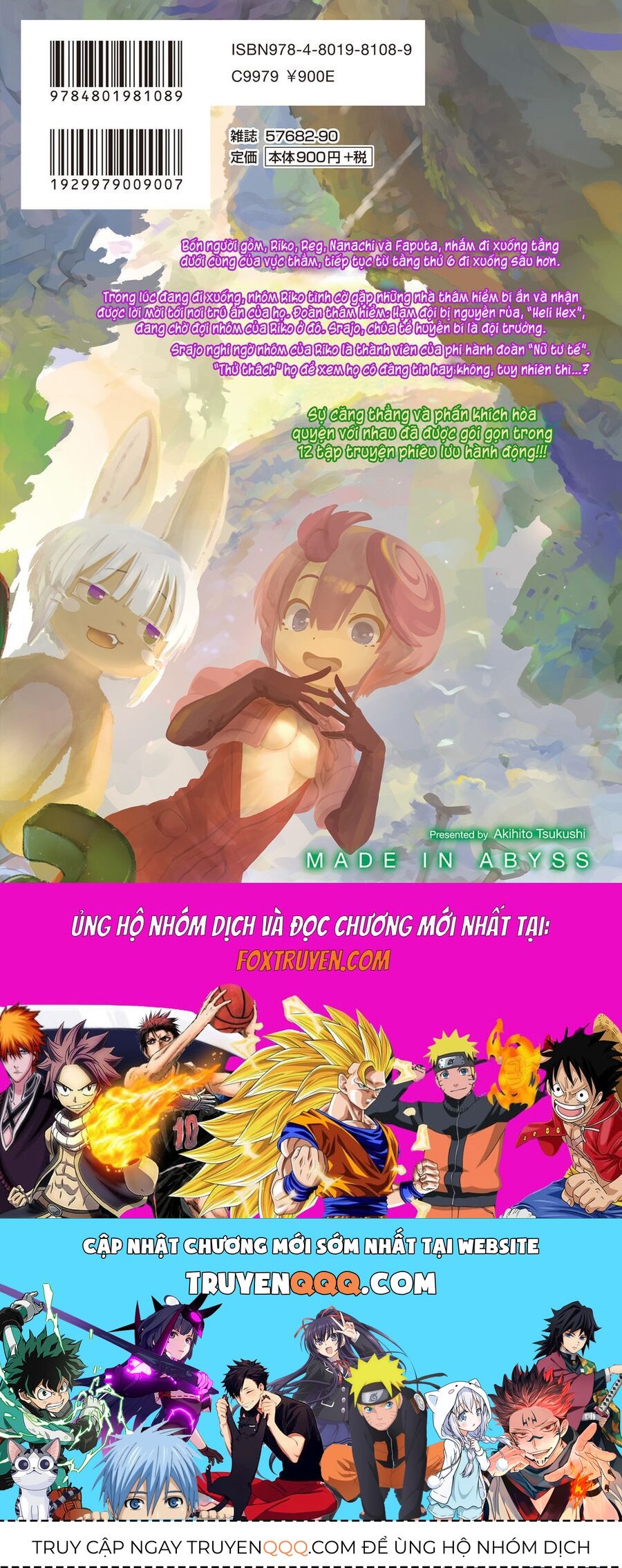 Made in Abyss - Chapter 66.5 - Page 12