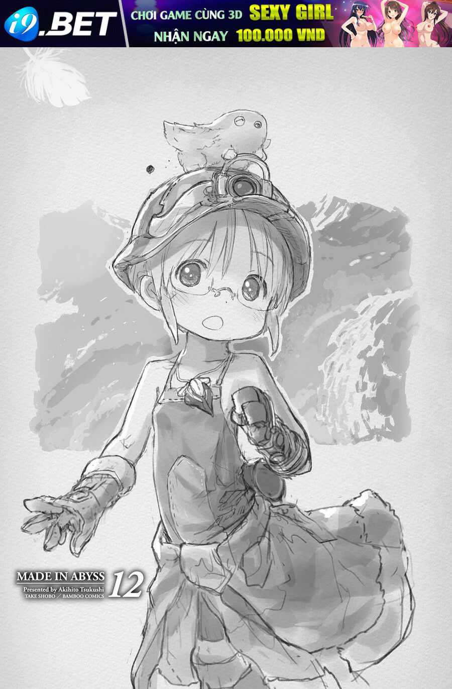 Made in Abyss - Chapter 66.5 - Page 3