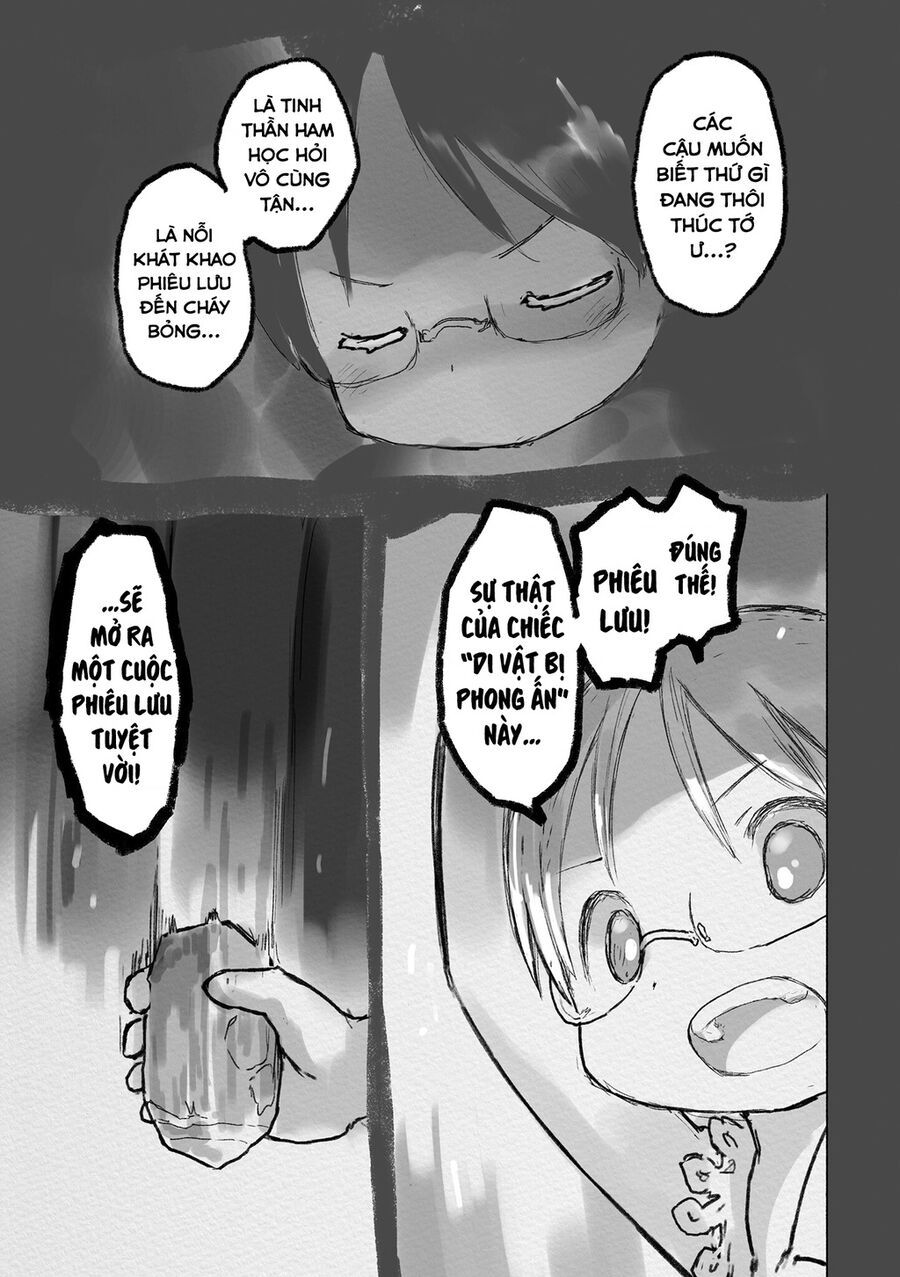 Made in Abyss - Chapter 66.7 - Page 7